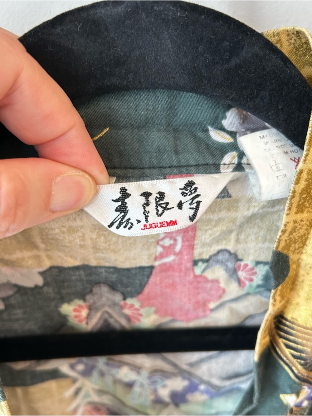 Japanese-made Cotton Kimono Robe Art-Print Cart Dark Green and Gold Motif - Picture 8 of 9